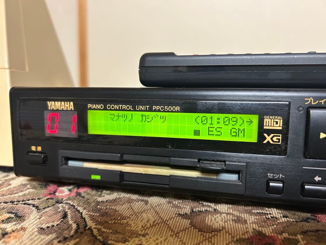 YAMAHA サイレントピアノ 88鍵 黒　YU3 SXG ヘッドホン付き