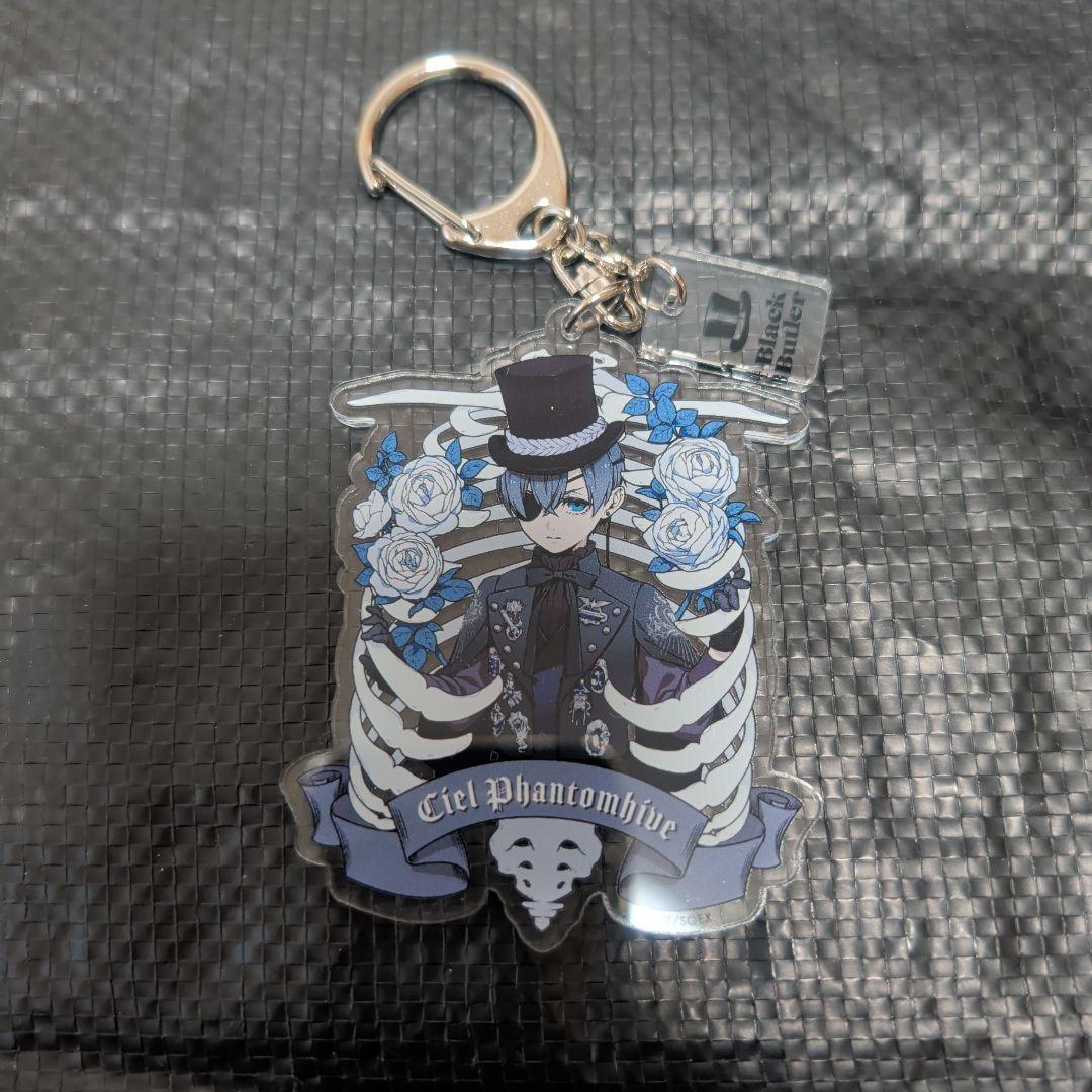 黒執事　シエル　アクリルキーホルダー　缶バッジ