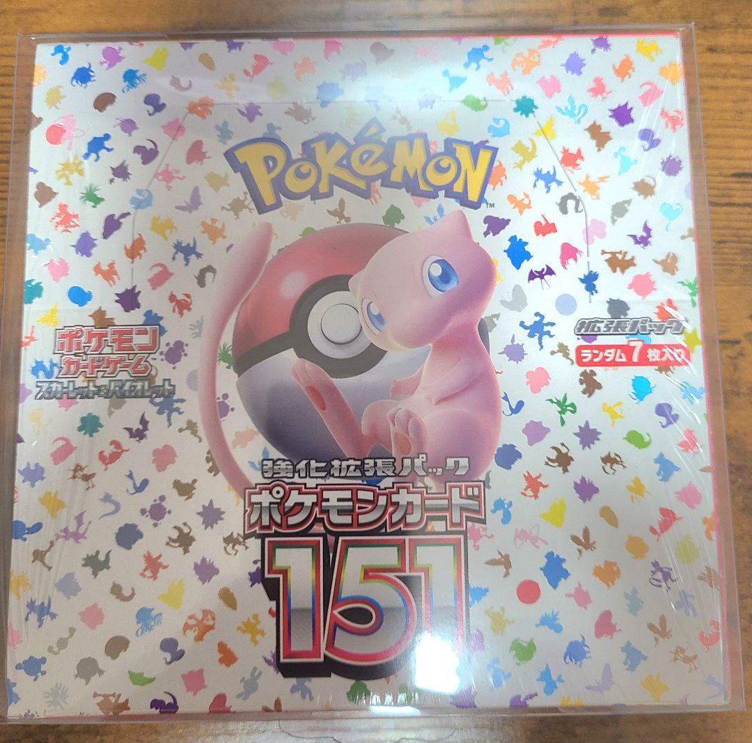 ポケモンカード151 シュリンク付き未開封BOX