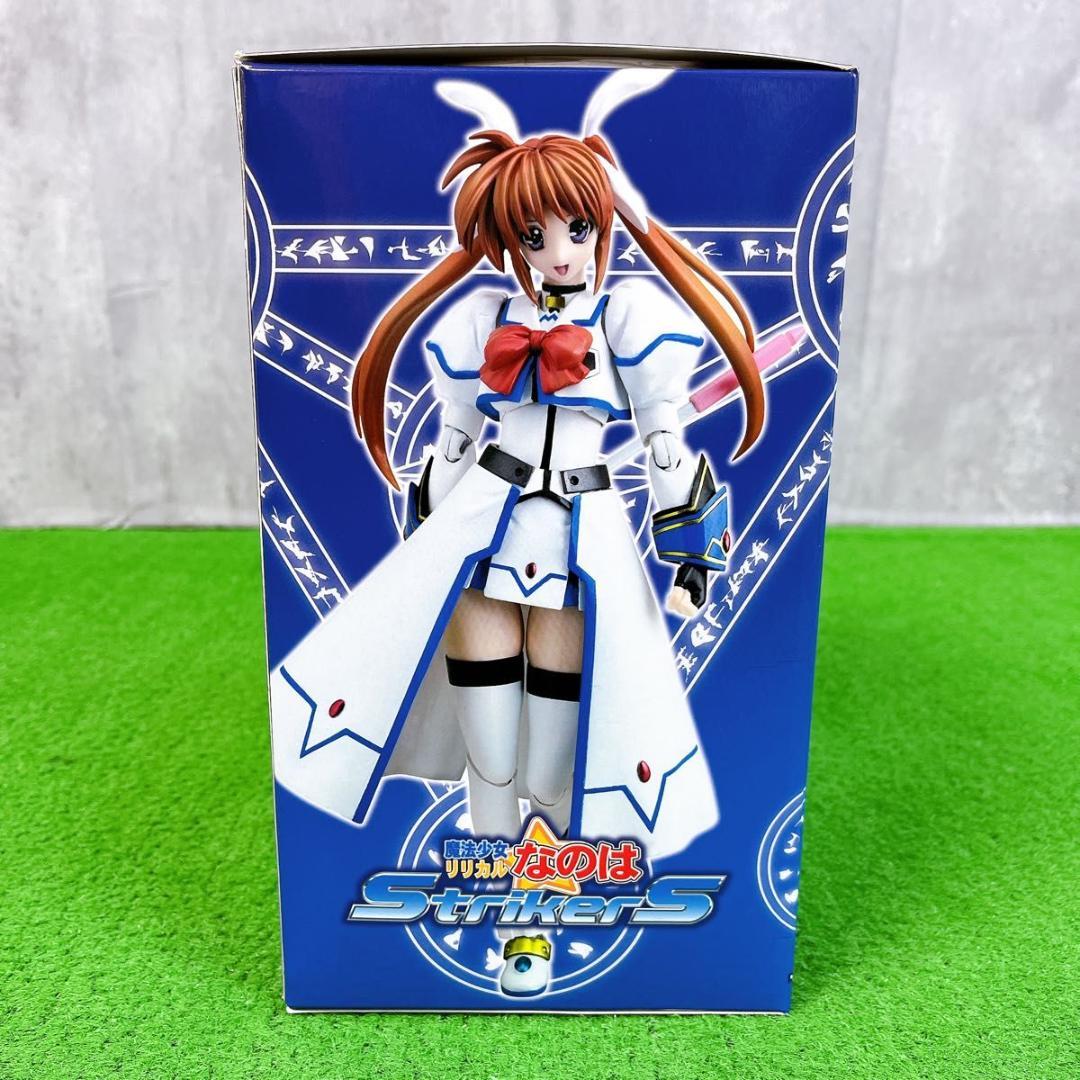 未開封 グッとくるフィギュアコレクション 高町なのは 魔法少女リリカルなのは