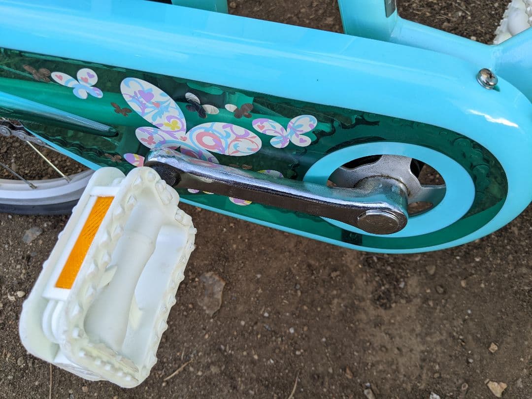 【引取のみ】ブリヂストン　エコパル　22インチ　子供自転車　美品✨