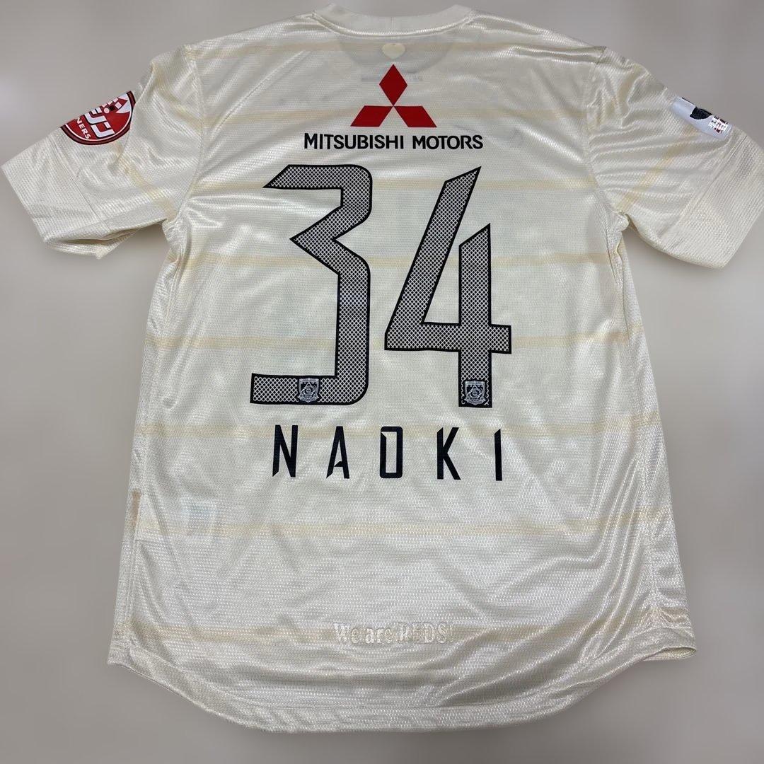 浦和レッズ34番 NAOKI ユニホーム