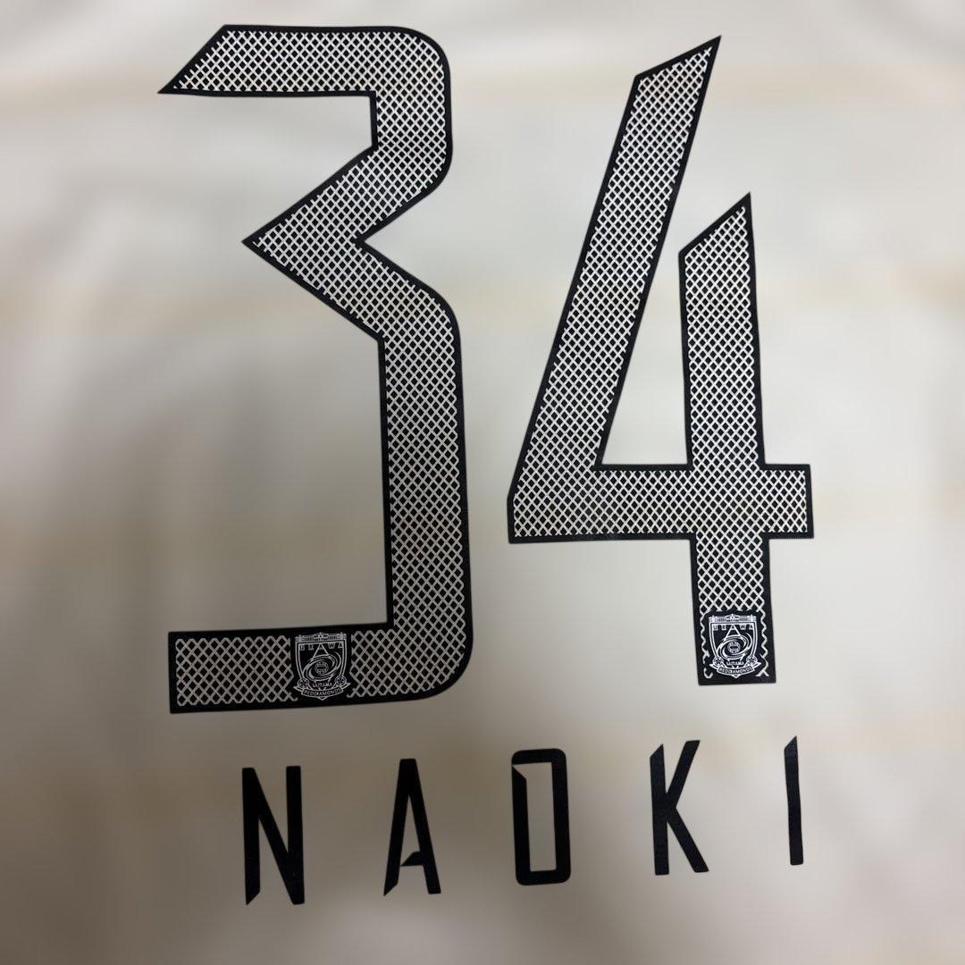 浦和レッズ34番 NAOKI ユニホーム