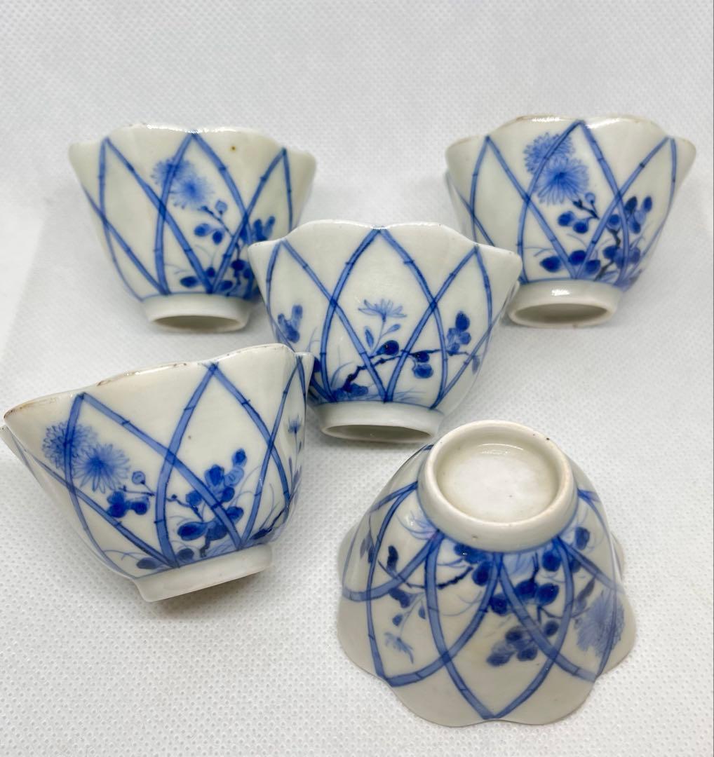 骨董　染付　柿右衛門手　芝垣菊花蝶図　煎茶椀　5個　（手作り桐箱付き）