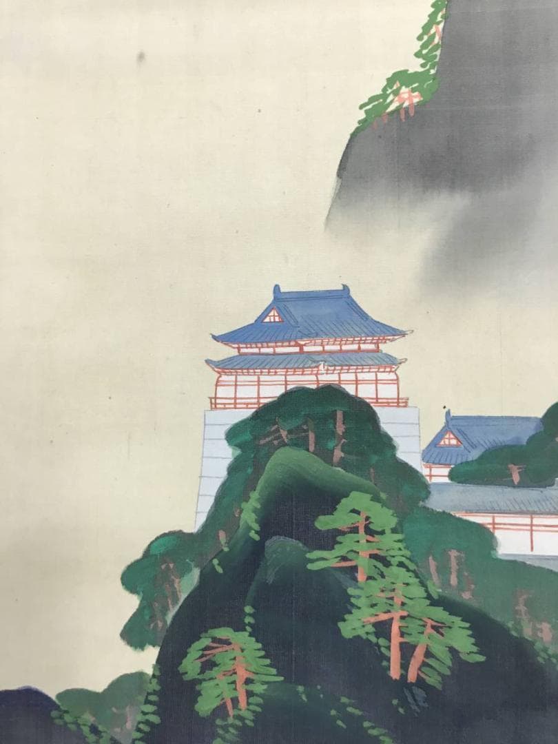【真作】田島蕉雲/蓬莱山図/祝事山水図/双幅/掛軸/名家伝来/AC-563