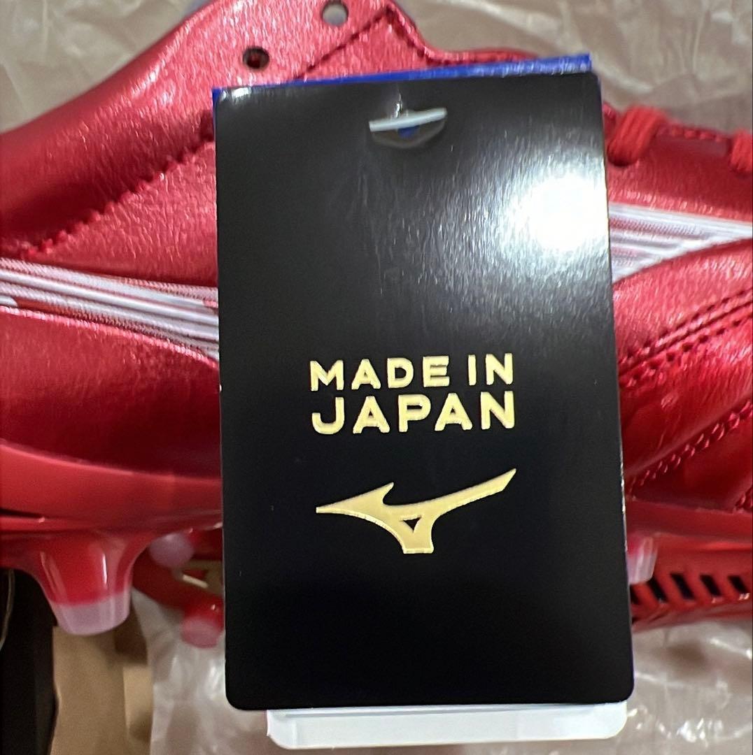 Mizuno Morelia Neo IV 26.0 レッド
