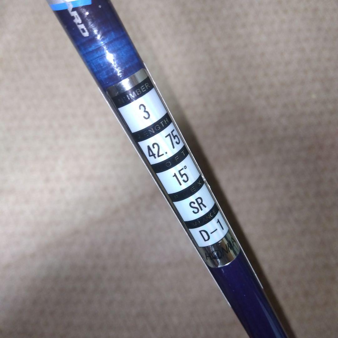 【限定品】HONMA VIZARD53 3W 15° フェアウェイウッド 新品