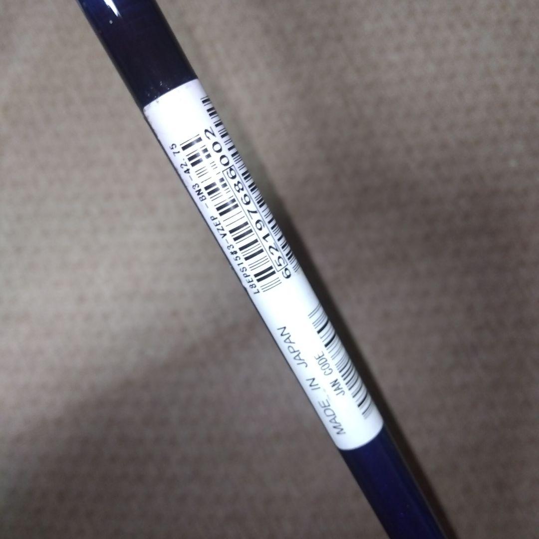 【限定品】HONMA VIZARD53 3W 15° フェアウェイウッド 新品