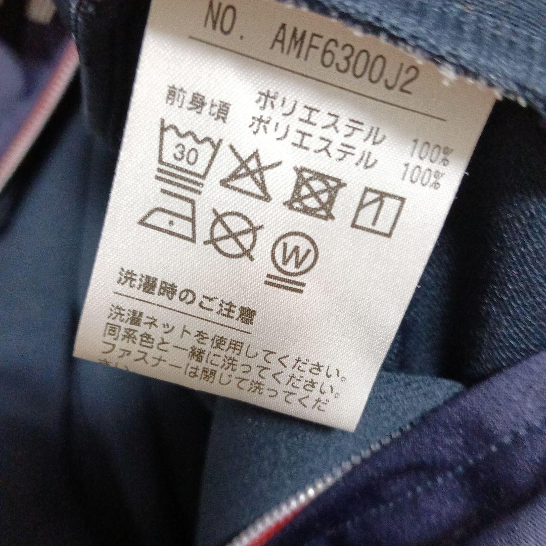 and per se ネイビー ジャケット