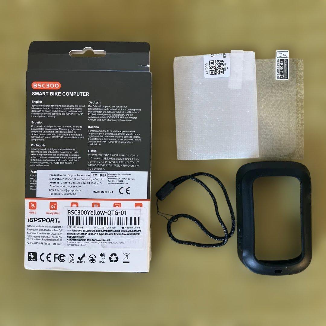 【未開封】iGPSPORT BSC300 イエロー