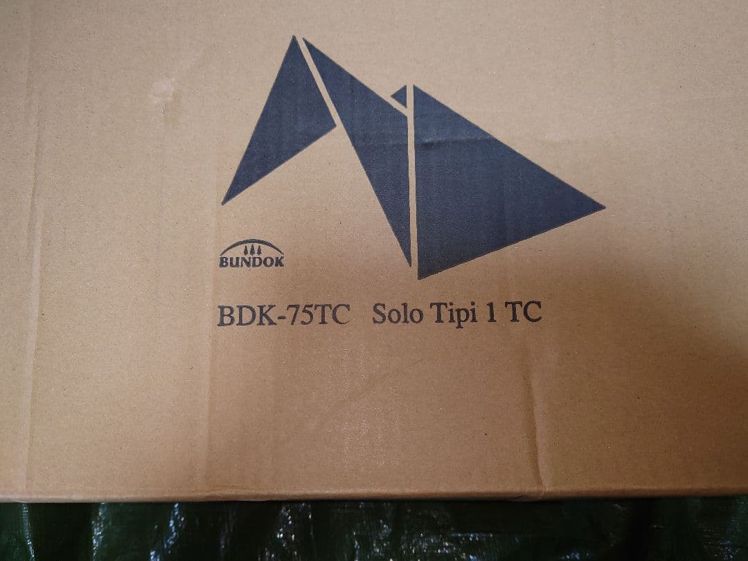 BUNDOKソロティピーBDK-75TC 色カーキ　新品未使用品