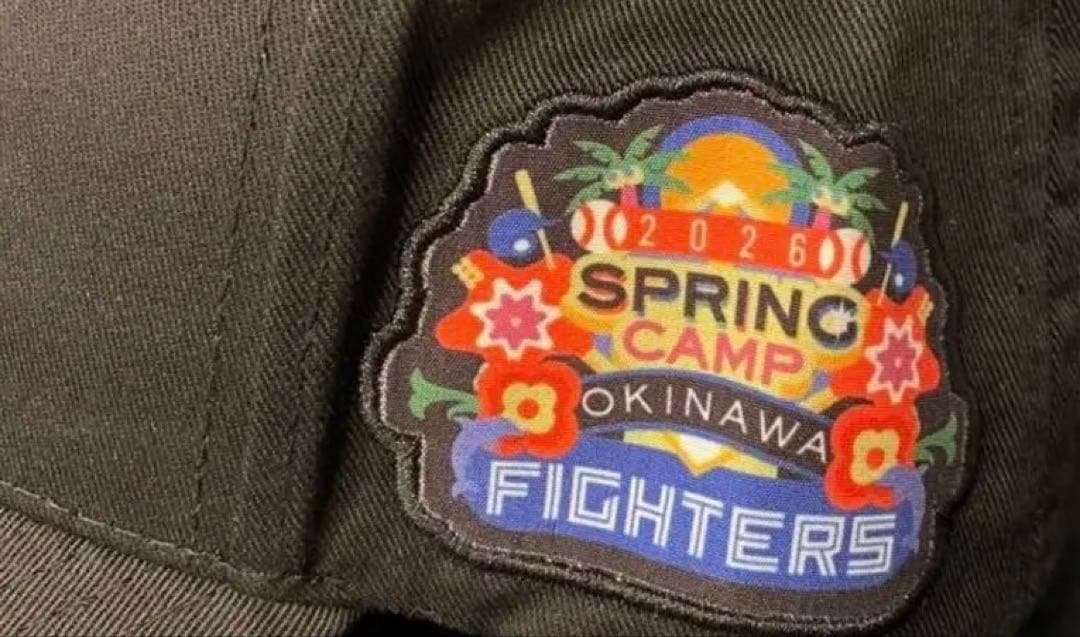 日本ハムファイターズ 名護キャンプ2026 SPRINGCAMP キャンプ帽子
