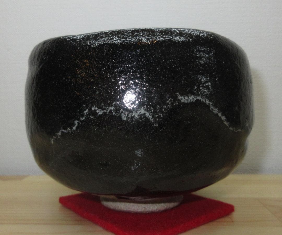 送料込【逢絢亭】茶道具 茶碗 楽焼 黒楽 白幕くすり 政所窯 永興紹道 共箱入り