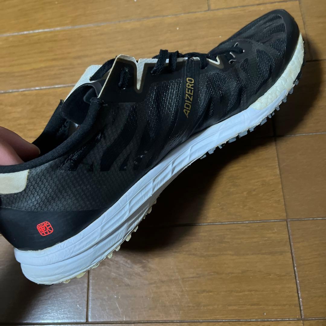 スパイク・シューズ adidas ADIZERO TAKUMI SEN 7