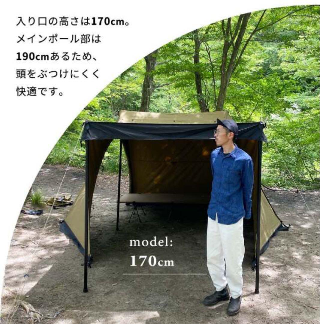 DUCKNOT ダックノット ハンティングヘキサ T/C SW SOLO ⓾