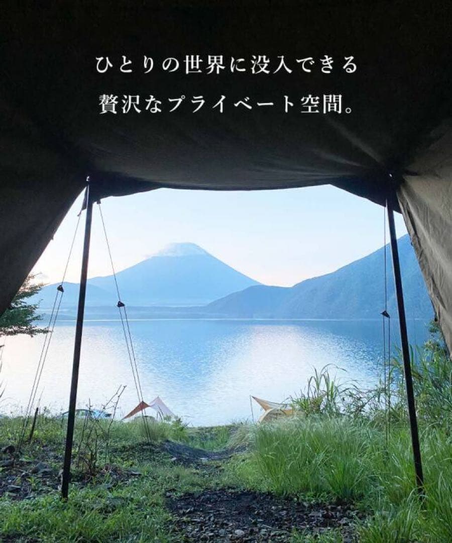 DUCKNOT ダックノット ハンティングヘキサ T/C SW SOLO ⓾