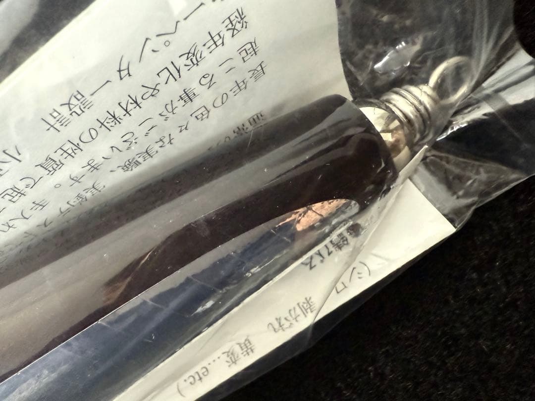 カーペンター　ブルーフィッシュ120ディアブロ未使用 パドルベイト シービーワン