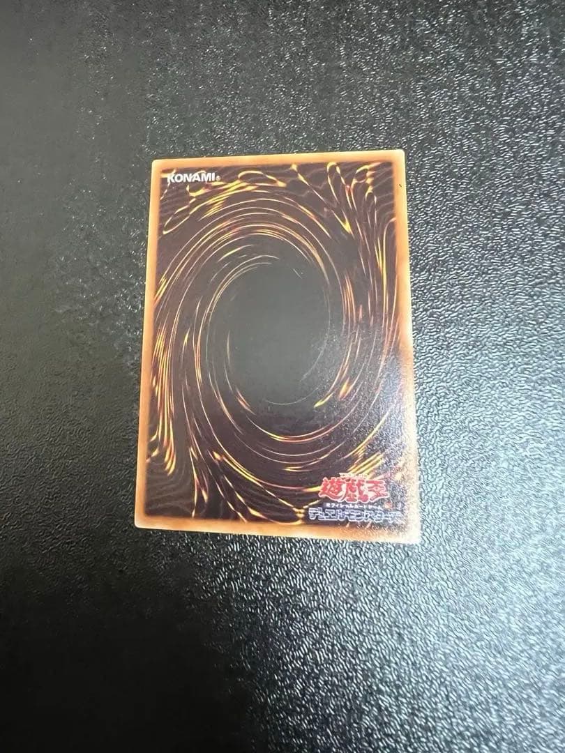 ゼロ