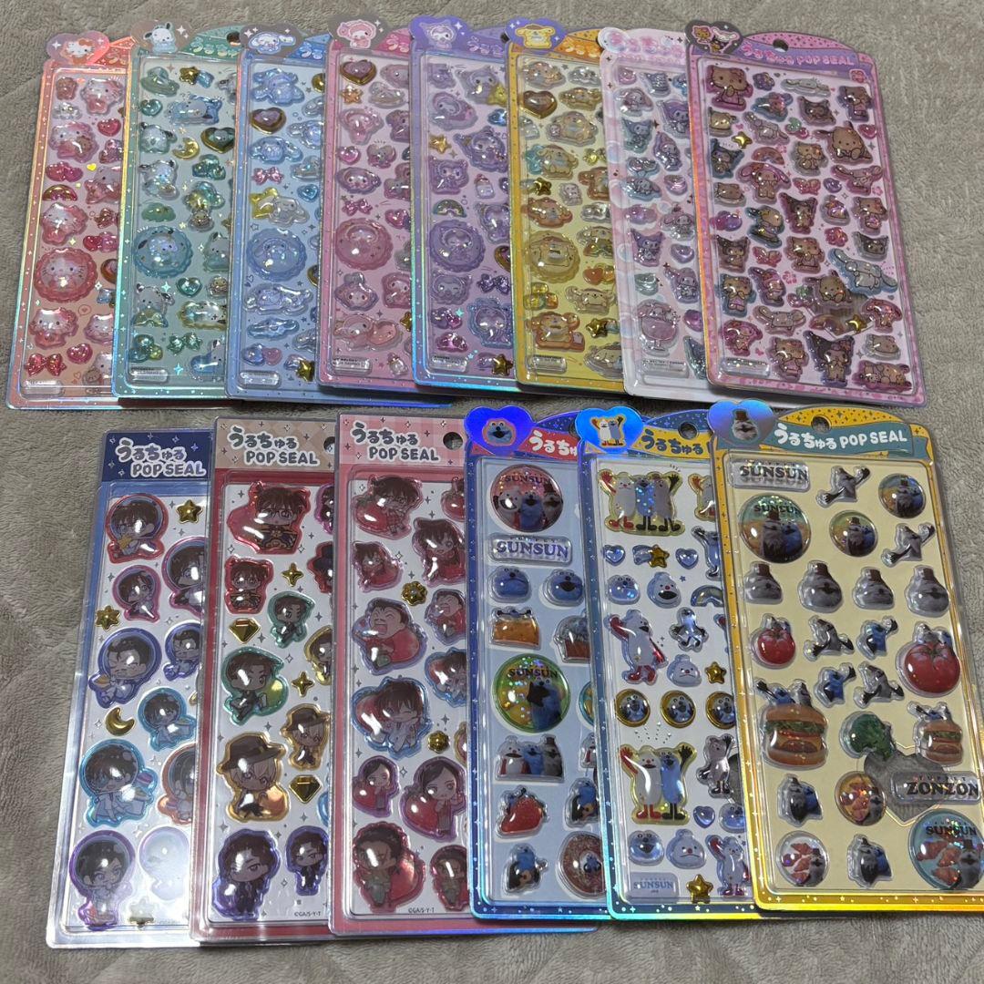 [正規品]ボンボンドロップシール ボンドロ プチドロ うるちゅる まとめ売り