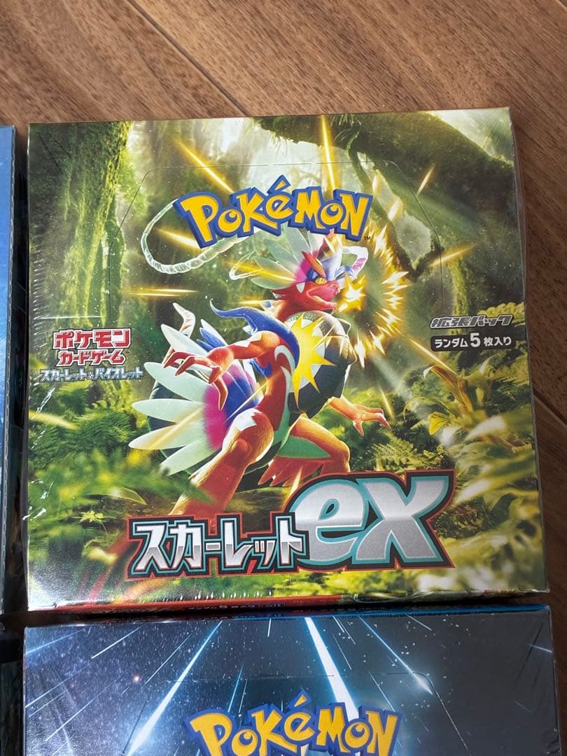 ポケモンカード　BOX スターターセット　まとめ売り