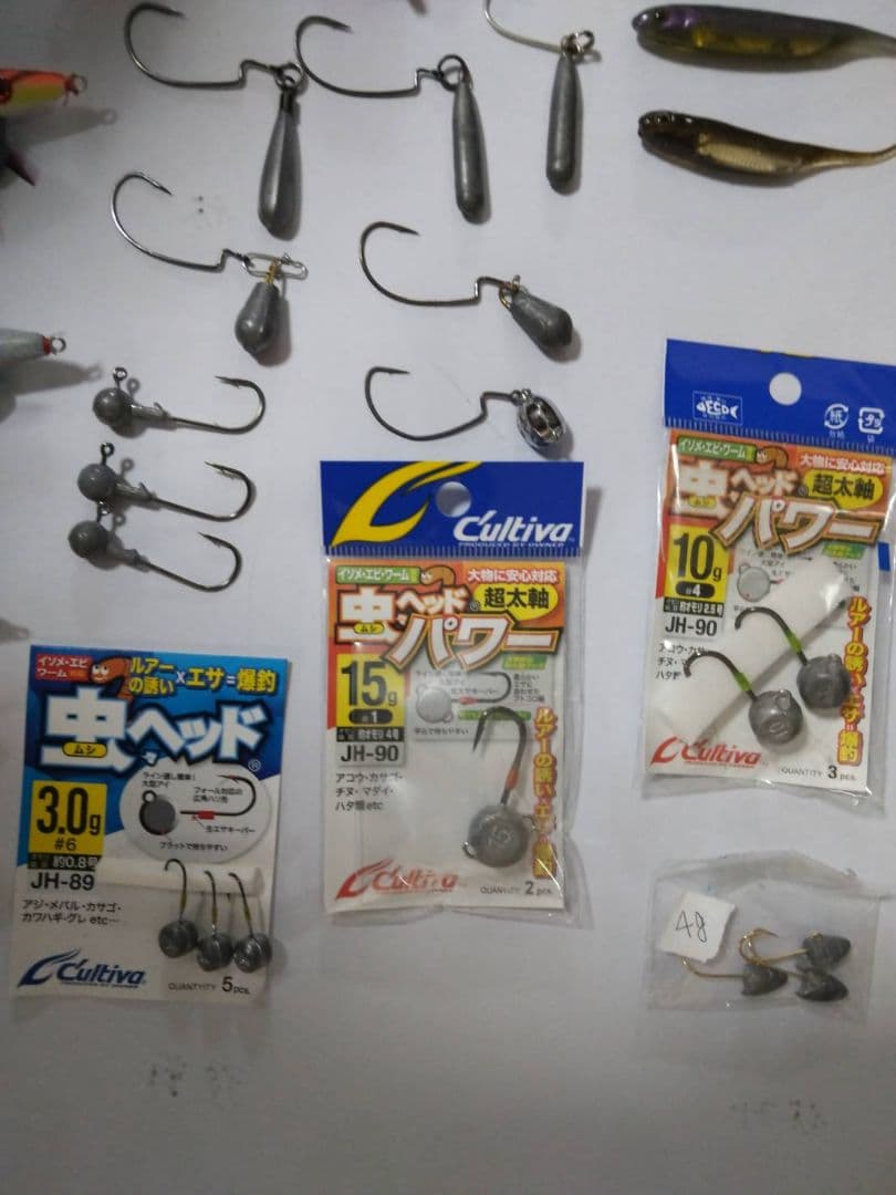 リョウビ カーボテック振出ENTER TAINER 802UL-T他