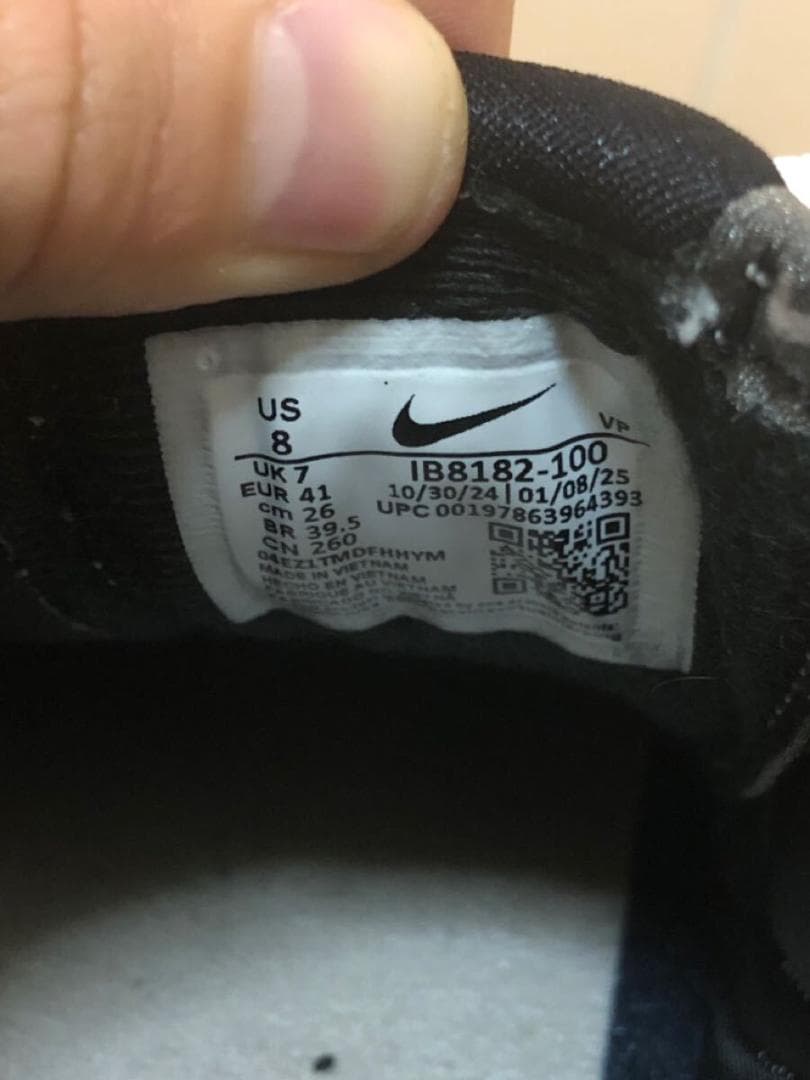 NIKE ナイキ スニーカー T90 US 8 JP 26.0cm