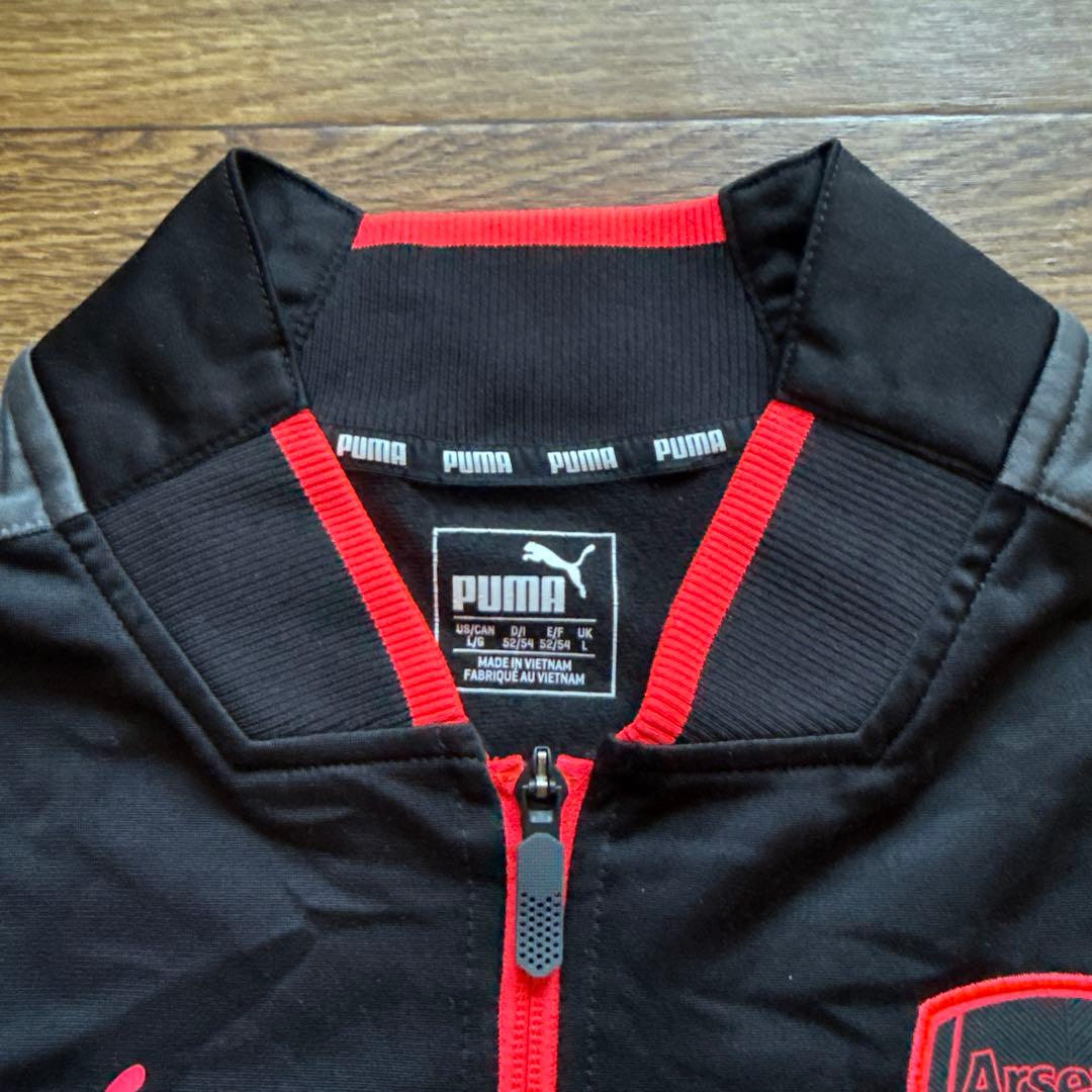 PUMA プーマ　アーセナル　トラックジャケット　サッカー　ARSENAL