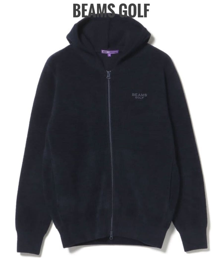 BEAMS GOLF PURPLE LABEL /パイル編み フルジップパーカー
