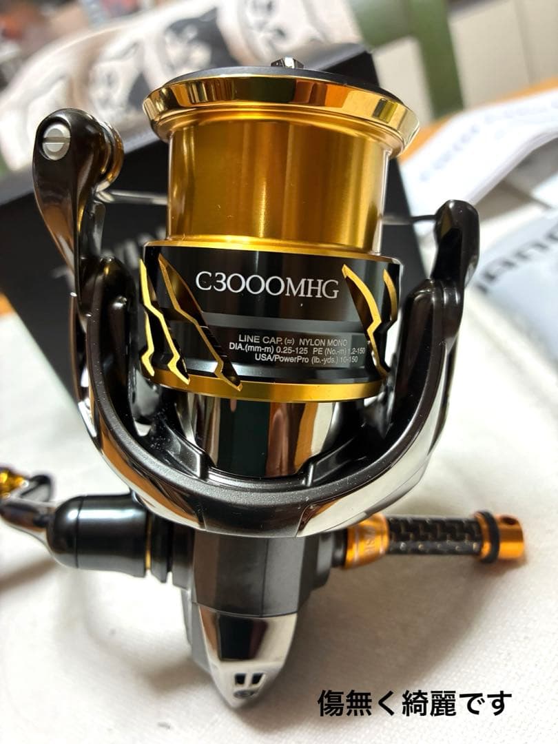 【極美品】シマノ リール20ツインパワーC3000MHG【カスタム品】