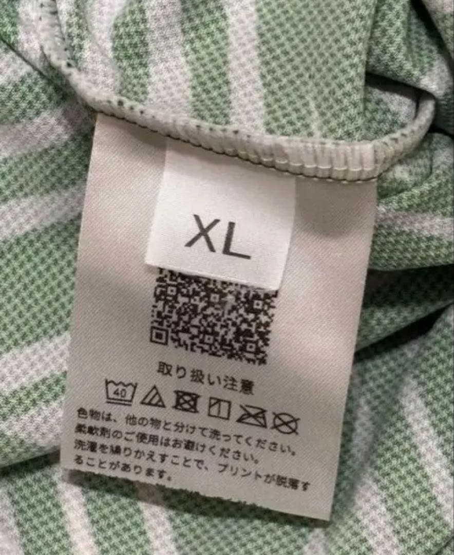 ASICS SINGLET exclusive アシックス　シングレット　XL