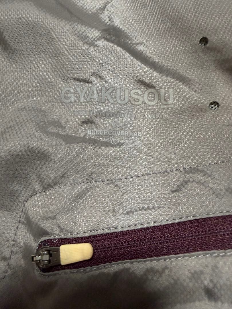 ウォーキング・ランニングウェア Nike x Undercover GYAKUSOU 12AW S Wmns