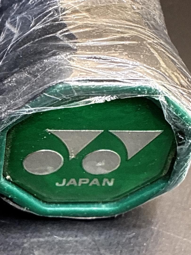 YONEX GEOBREAK 70V STEER ヨネックス　軟式テニスラケット