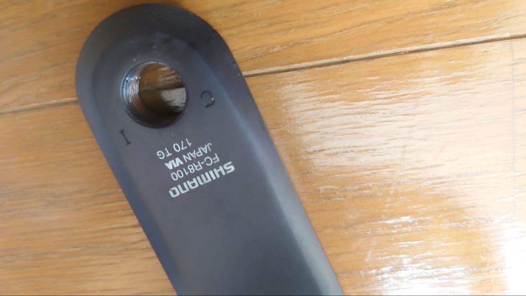 シマノ アルテグラ FC-R8100 52-36 170mm