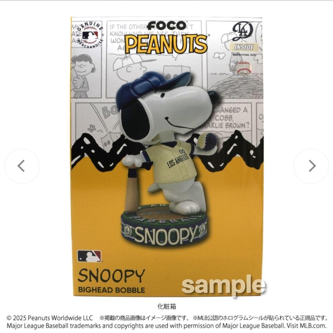 2025 ドジャース SNOOPY ボブルヘッド 約23cm