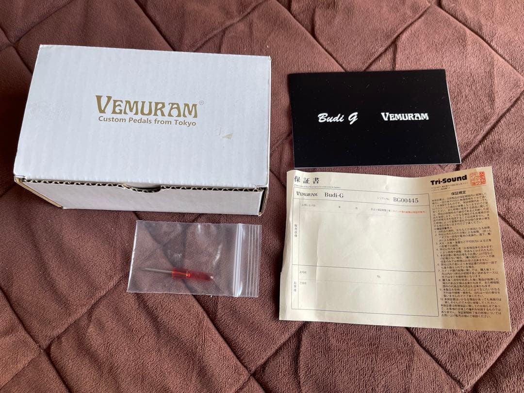 ギター Vemuram Budi g