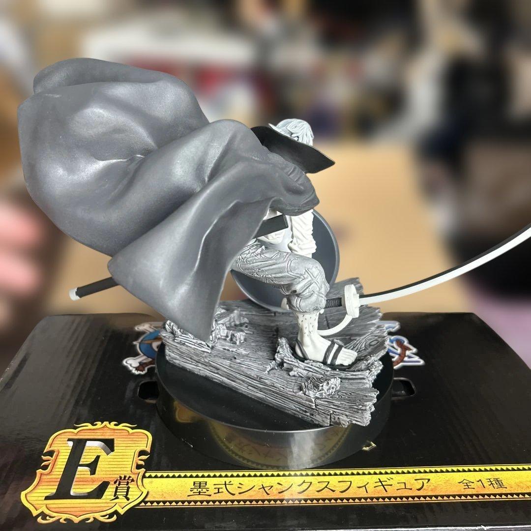 ワンピース シャンクス白ひげ フィギュア 2体セット