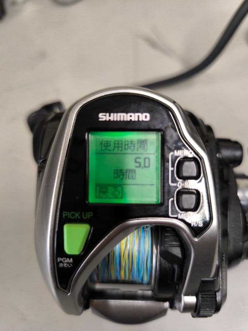 【シマノ】15フォースマスター 800 使用距離0.5km 使用5.0時間