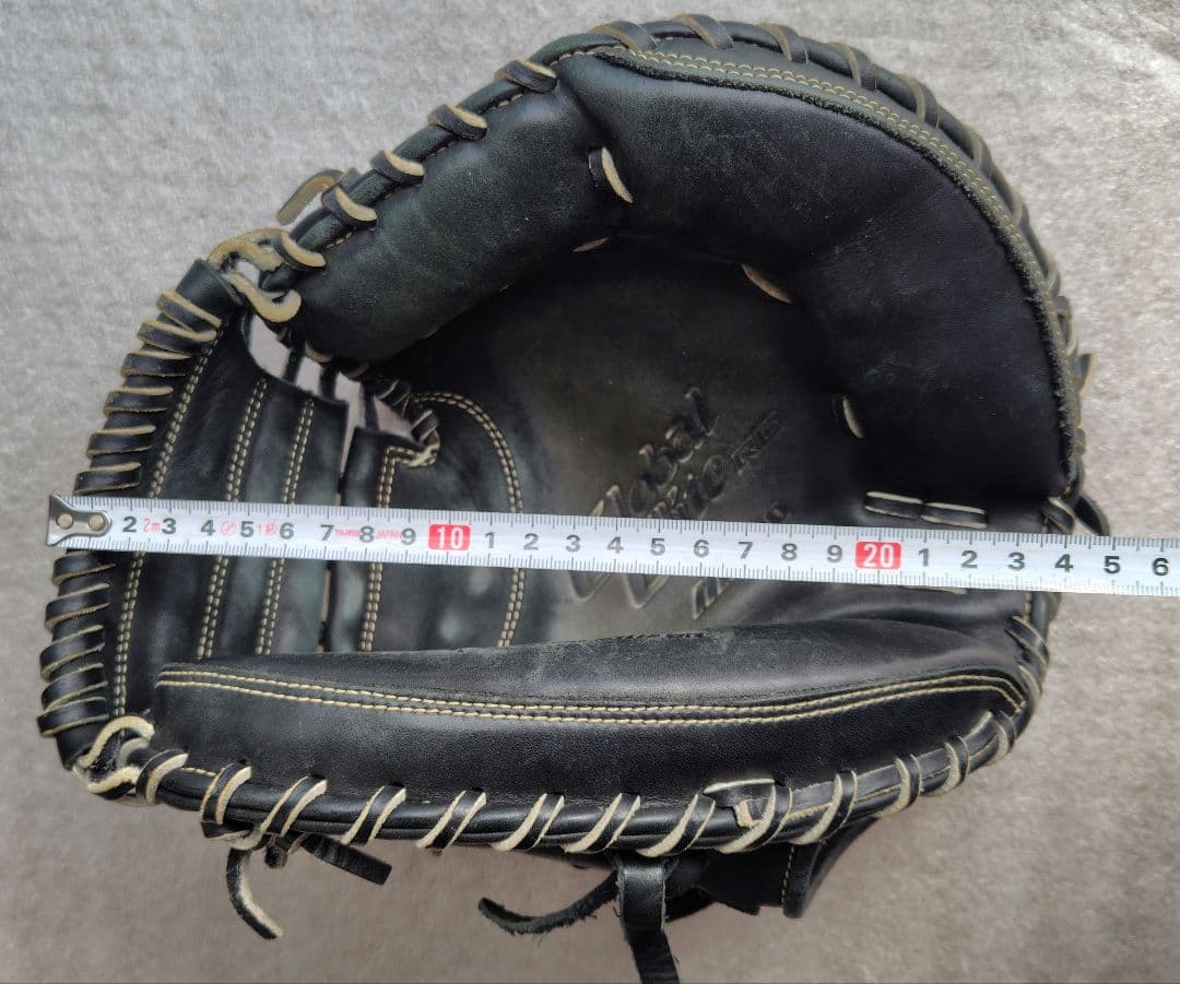 ミズノ グローバルエリート 型抜群 即戦力 軟式 少年 キャッチャーミット