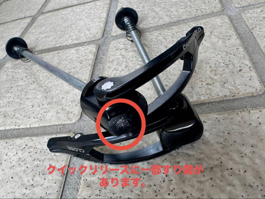 美品。Campagnolo BORA ONE 35 チューブラー　シマノ用