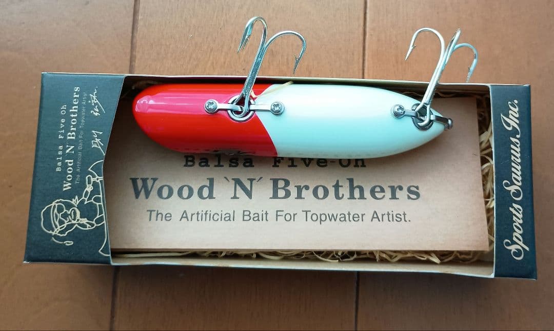 バルサ50 Wood'N'Brothers アンクルスミス