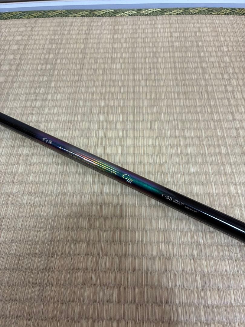 がまかつ　インテッサG3 1-53