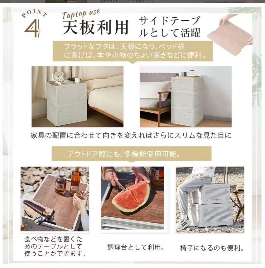 収納ボックス 折りたたみ コンテナ　収納ケース キャスター付 グレージュ 3個