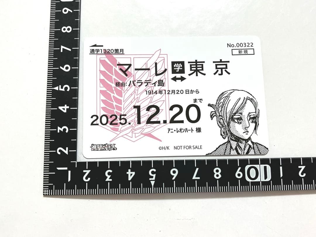 進撃の巨人　AttackFes 限定缶バッジ　定期風ステッカー　アニ