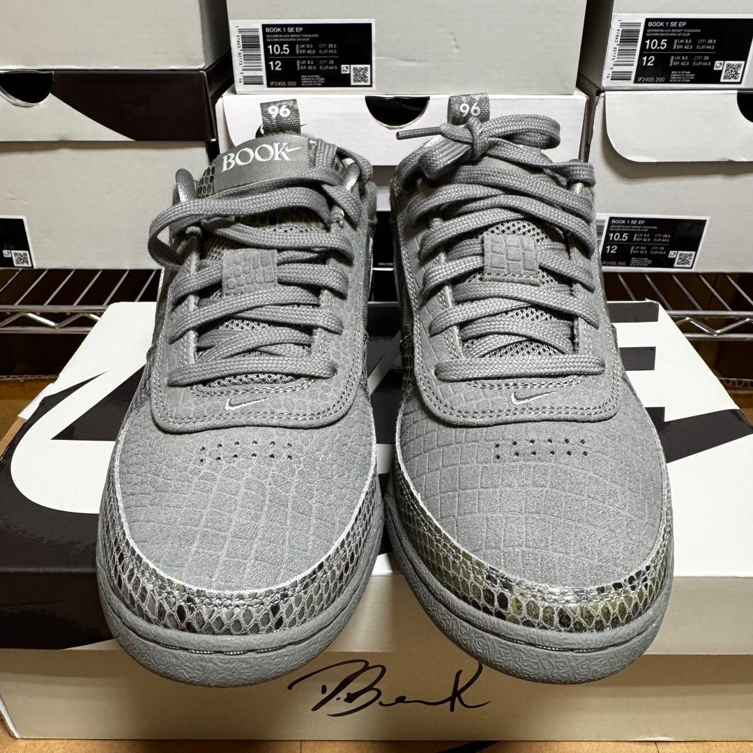 NIKE BOOK 1 PRM ‘HIKE’ HF6236-002 26cm