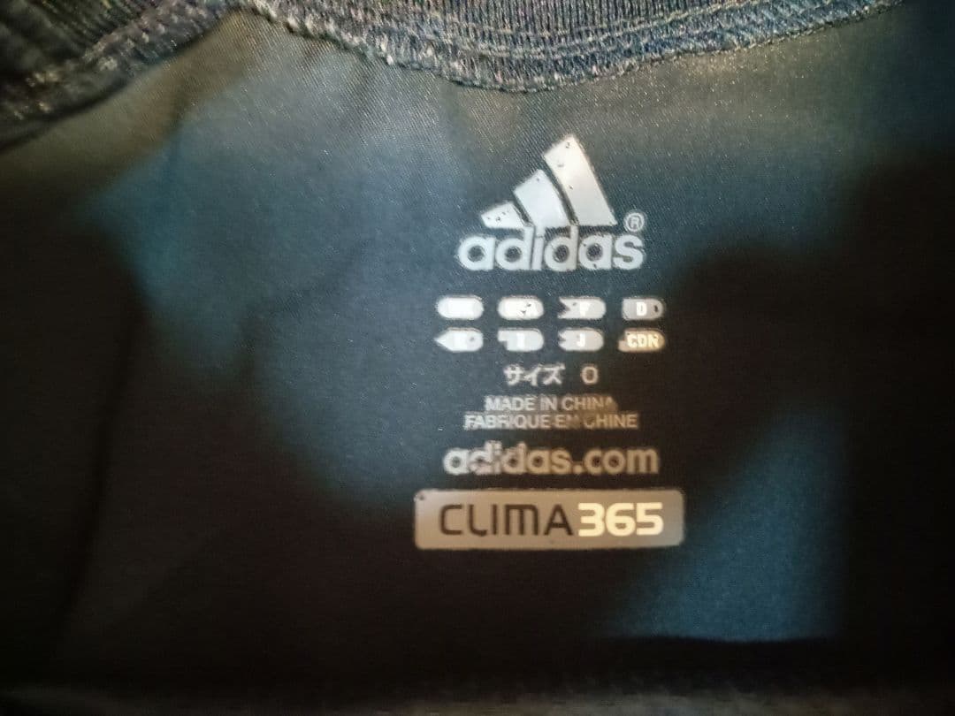 50新品未使用【adidas】アディダス ジャージ 上下セット セットアップ限定