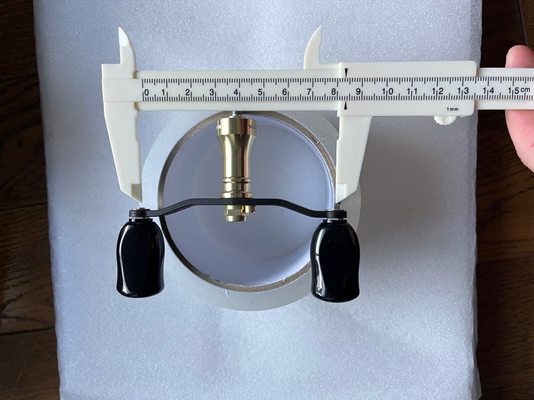 ZPI ソルティーバライト 83mm ゴールド シマノ用