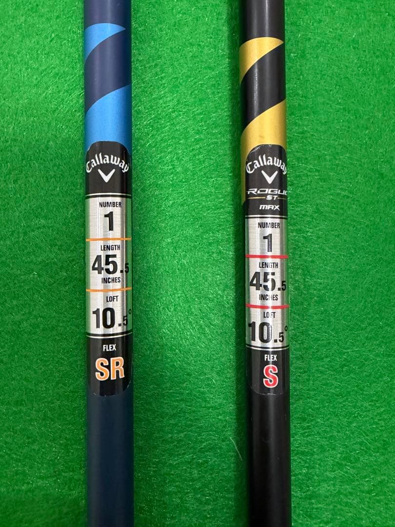 ROGUE（ローグ）ST MAX Dドライバー　セット売り