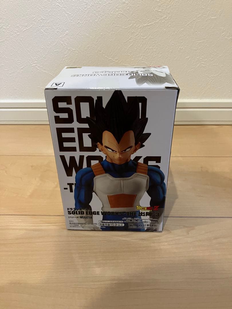 ドラゴンボール プライズ フィギュア ベジータ 3点セット