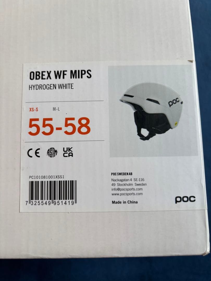 POC Obex ヘルメット Mips Xsmall-Small