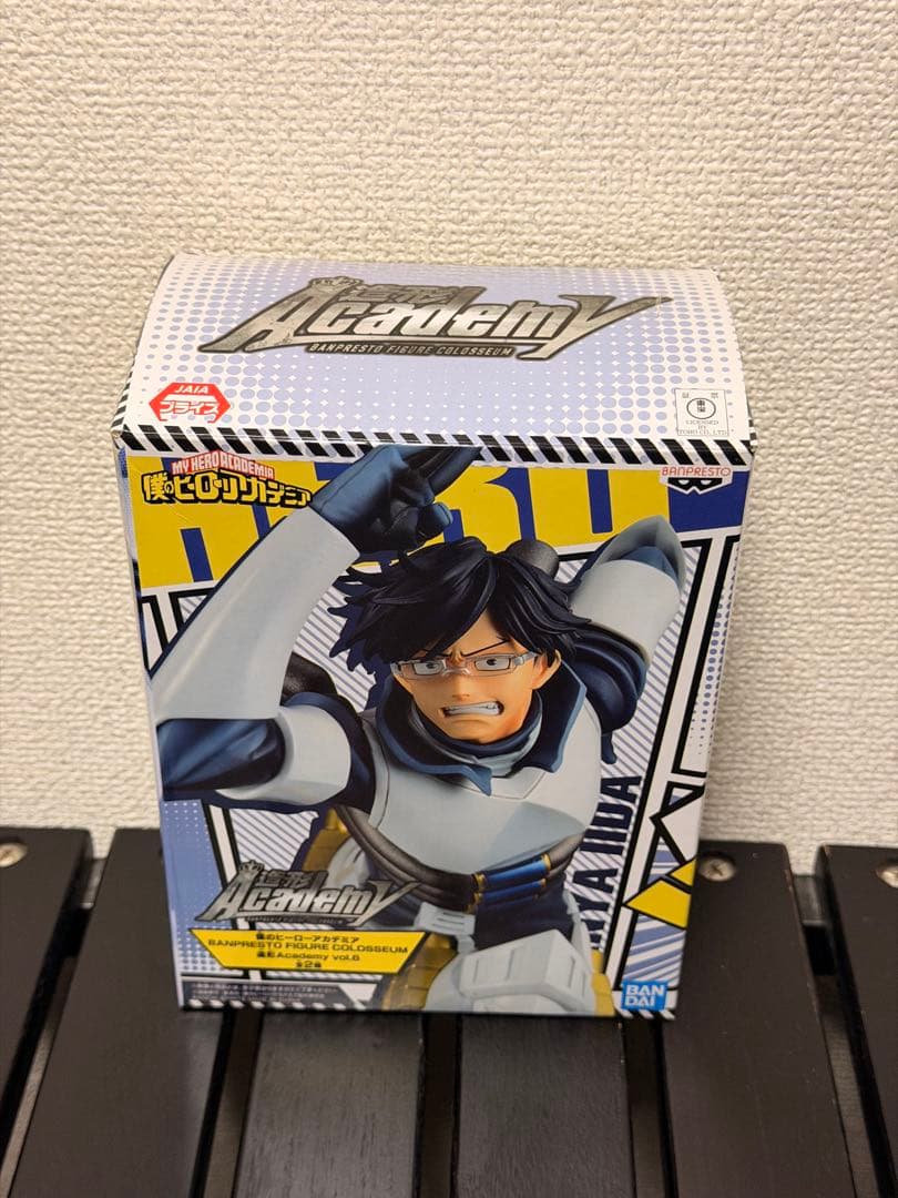僕のヒーローアカデミア 造形アカデミー まとめ売り